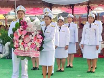 2568-10-23 กิจกรรมเนื่องในวันปิยมหาราช