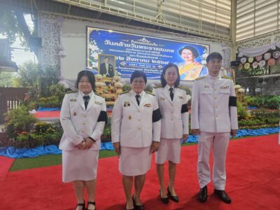 2569-08-12 ร่วมพิธีสวดพระพุทธมนต์และตักบาตรถวายพระราชกุศล เนื่องในวันคล้ายวันพระราชสมภพสมเด็จพระนางเจ้าสิริกิติ์ พระบรมราชินีนาถ พระบรมราชชนนีพันปีหลวง และวันแม่แห่งชาติ