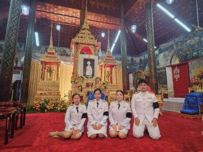 2569-09-18 ร่วมพิธีบำเพ็ญกุศล ในวาระครบ 100 วัน (สตมวาร) แห่งกาสิ้นพระชนม์ ถวายเป็นพระกุศลแด่สมเด็จพระเจ้าลูกเธอ เจ้าฟ้าพัชรกิติยาภา นเรนทิราเทพยวดี กรมหลวงราชสาริณีสิริพัชร มหาวัชรราชธิดา