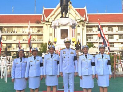 2569-10-23 ร่วมกิจกรรมวันปิยมหาราช